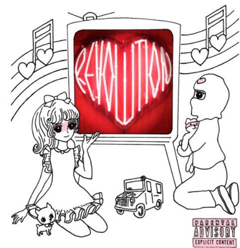 Heartsrevolution: Ride or Die / Record