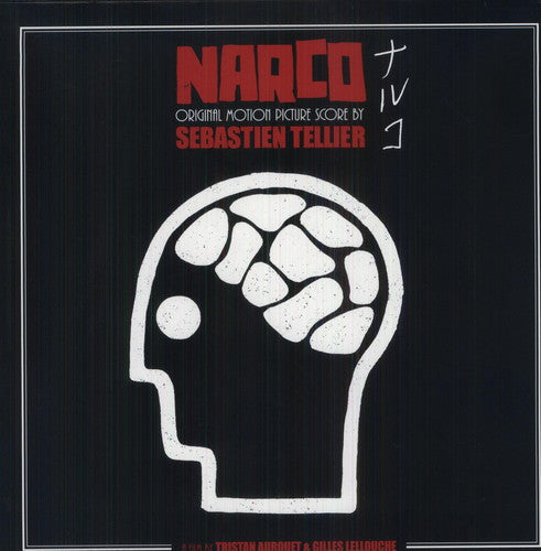 Sébastien Tellier: Narco (Score) (Original Soundtrack)  / Record