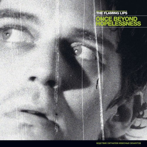 The Flaming Lips: Christmas on Mars  / Record