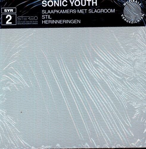 Sonic Youth- Slaapkamers (ep) [ VINYL LP ]