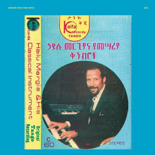 Hailu Mergia- Hailu Mergia and His Classical Instrument: Shemonmuanaye [ VINYL LP ]