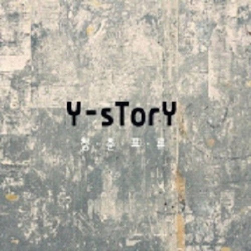 Ystory: One's Youth Drift - CD‑Audio