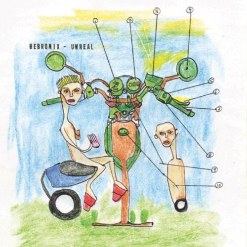 Hebronix: Unreal  / Record