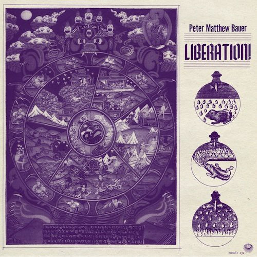 Peter Matthew Bauer- Liberation [Vinyl] [ VINYL LP ]