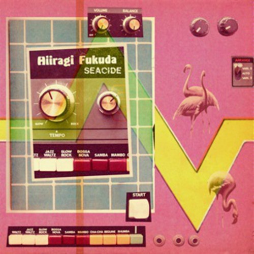 Hiiragi Fukuda- Seacide [ VINYL LP ]