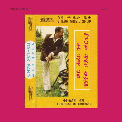 Hailu Mergia- Wede Harer Guzo [ VINYL LP ]