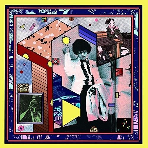 Wet Hair- The Floating World [ VINYL LP ]