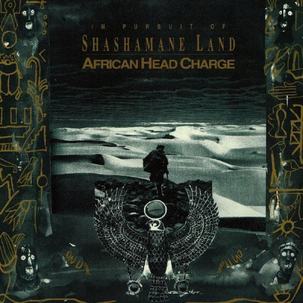 African Head Charge- In Pursuit Of Shashamane Land [Download Included] [ VINYL LP ]