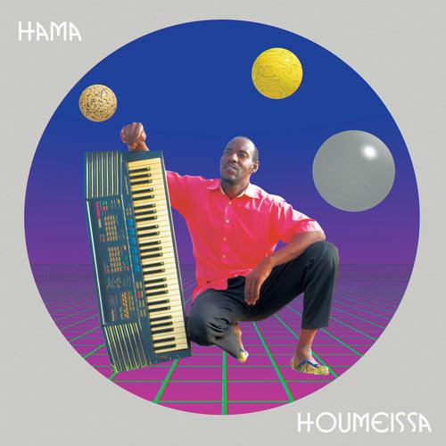 Hama- Houmeissa [ VINYL LP ]