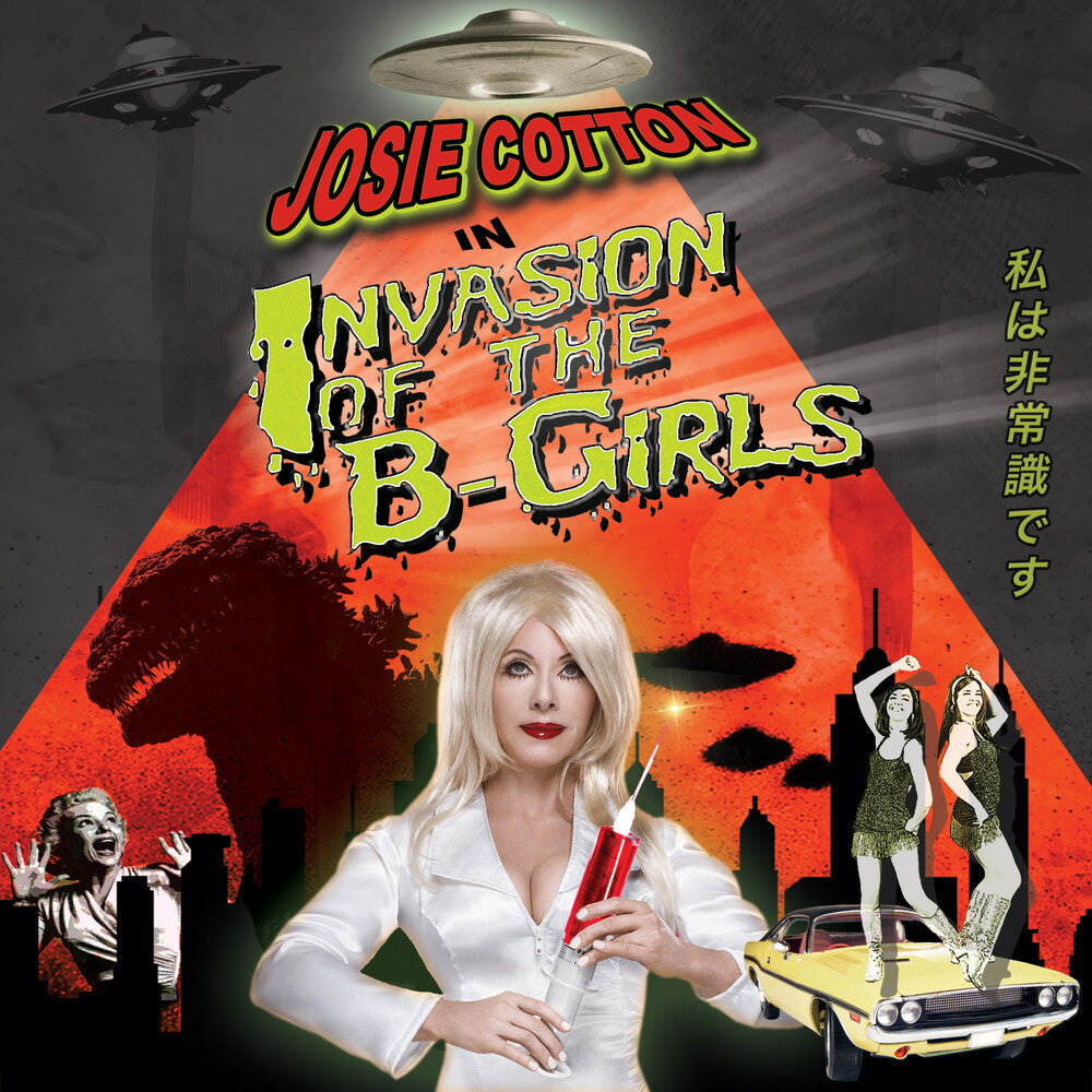 Josie Cotton- Invasion Of The B-girls [ VINYL LP ]