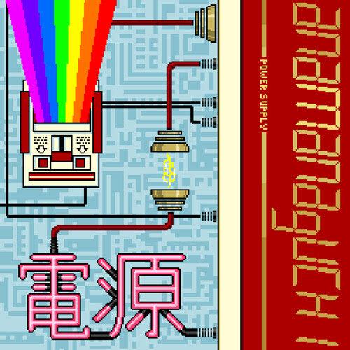 Anamanaguchi- Power Supply (White w/ Red & Gold Splatter) [ VINYL LP ]