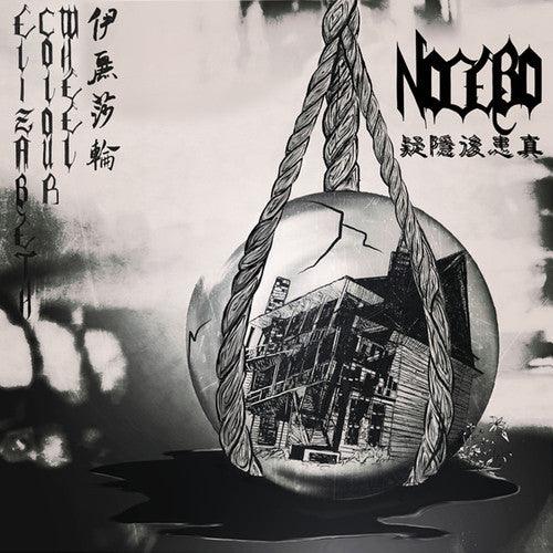 Elizabeth Colour Wheel- Nocebo [ VINYL LP ]