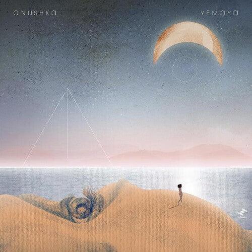 Anushka- Yemaya [ VINYL LP ]