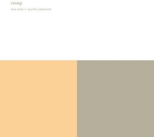 Alva Noto & Ryuichi Sakamoto- Revep [ VINYL LP ]