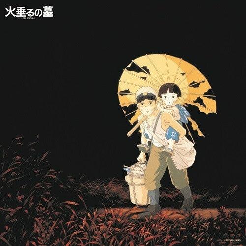 Michio Mamiya- Grave Of The Fireflies: Image Album Collection [ VINYL LP ]