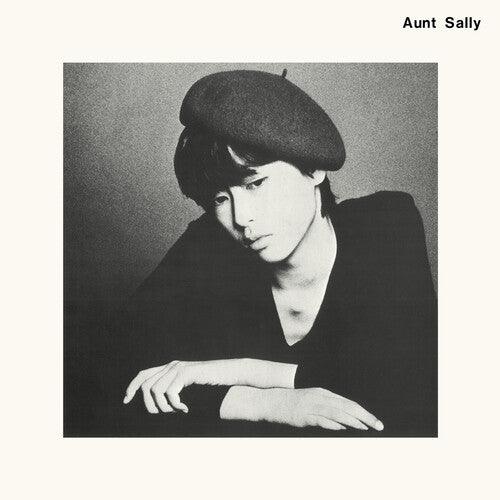 Aunt Sally- Aunt Sally 1979 [ VINYL LP ]
