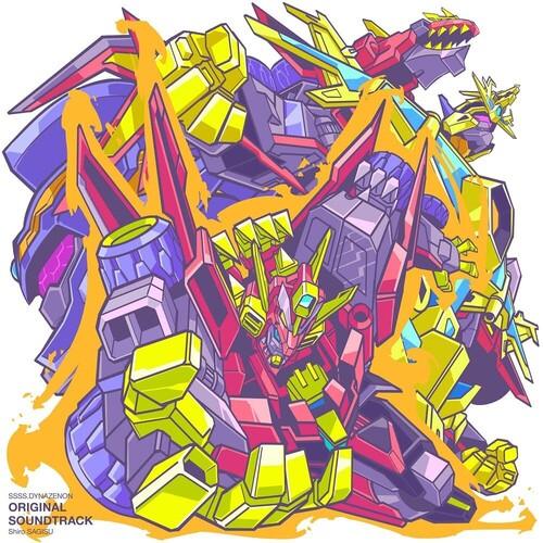 Shiro Sagisu- Ssss.Dynazenon (Original Soundtrack) [ VINYL LP ]
