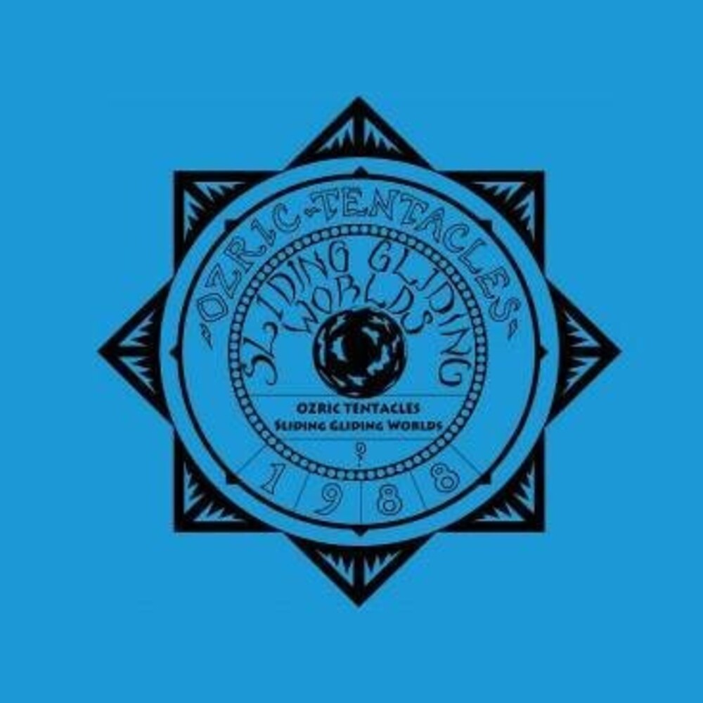 Ozric Tentacles- Sliding Gliding Worlds - 140gm Vinyl [ VINYL LP ]