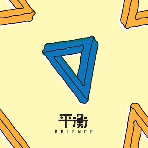 Elephant Gym- Balance [ VINYL LP ]
