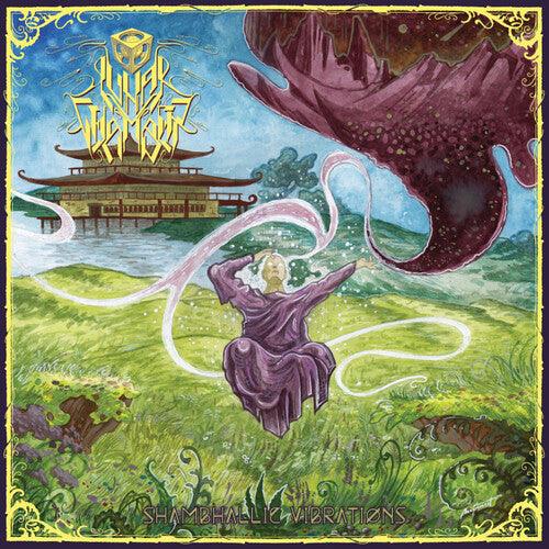 Lunar Chamber- Shambhallic Vibrations [ VINYL LP ]