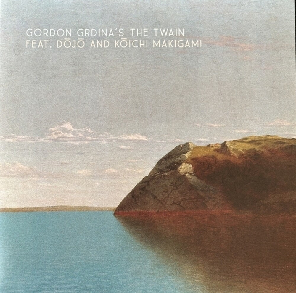 Grdina, Gordon & the Twain- Gordon Grdina & The Twain [ VINYL LP ]