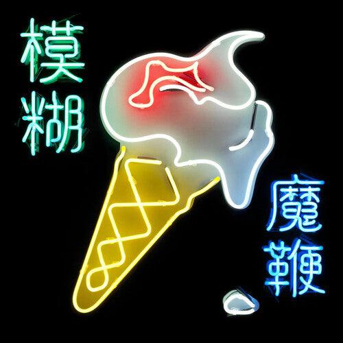 Blur- Magic Whip [ VINYL LP ]