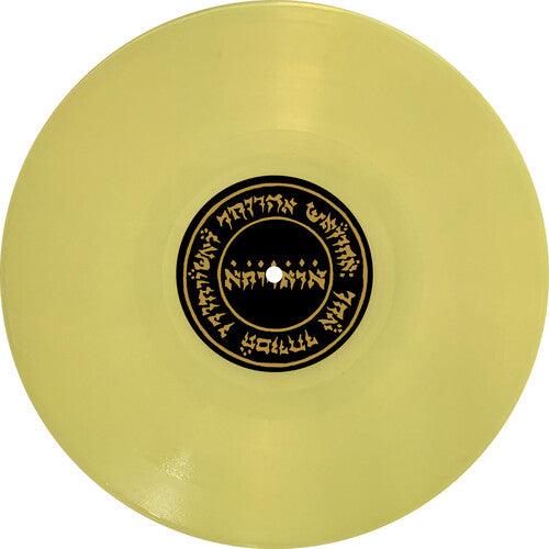 Danielle Dax- Dark Adapted Eye [ VINYL LP ]