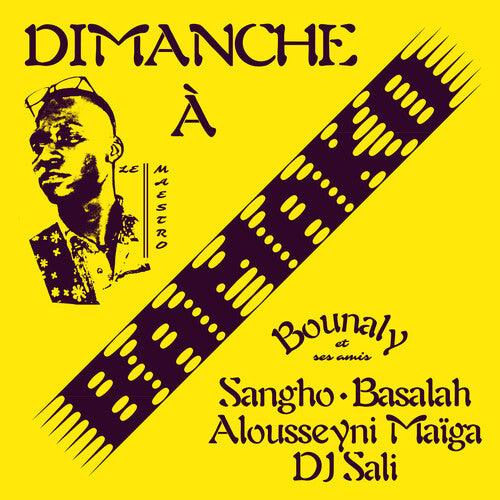 Bounaly- Dimanche a Bamako [ VINYL LP ]