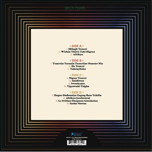 Abdallah Oumbadougou- AMGHAR - The Godfather of Tuareg Music - VOL. 1 [ VINYL LP ]