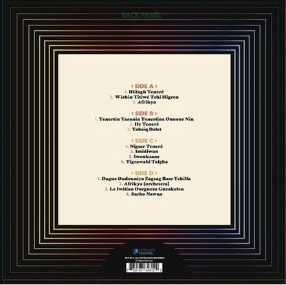 Abdallah Oumbadougou- AMGHAR - The Godfather of Tuareg Music - VOL. 1 [ VINYL LP ]