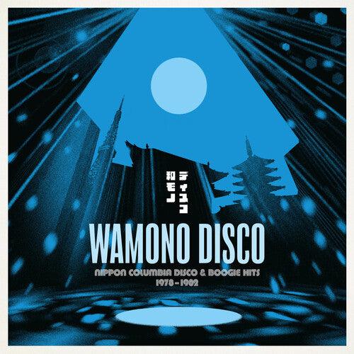 Various Artists- Wamono Disco: Nippon Columbia Disco & Boogie Hits [ VINYL LP ]