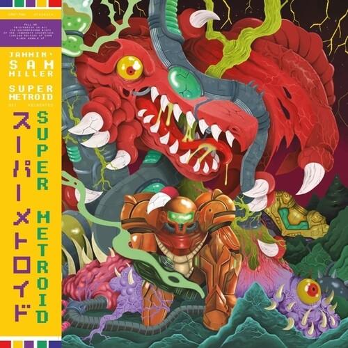 Jammin' Sam Miller- Super Metroid - Original Soundtrack Recreated [ VINYL LP ]