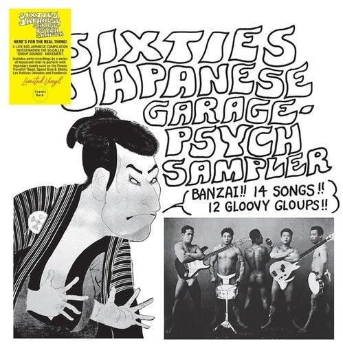 Various Artists- Sixties Japanese Garage-Psych Sampler [ VINYL LP ]