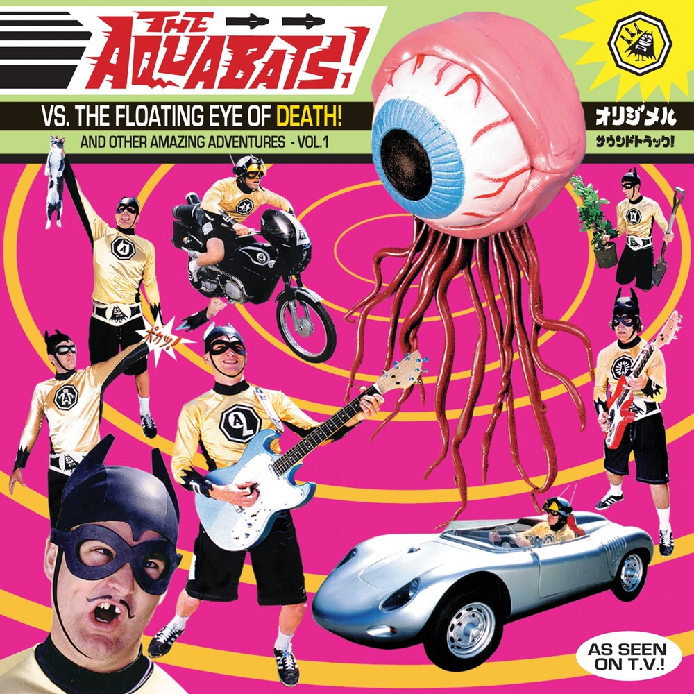 Aquabats- Aquabats Vs. The Floating Eye Of Death [ VINYL LP ]