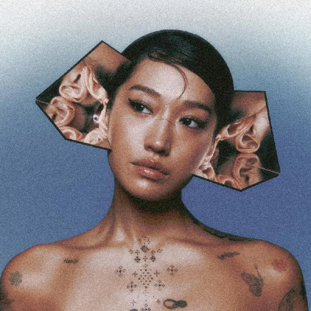 Peggy Gou- I Hear You (Gate) [ VINYL LP ]