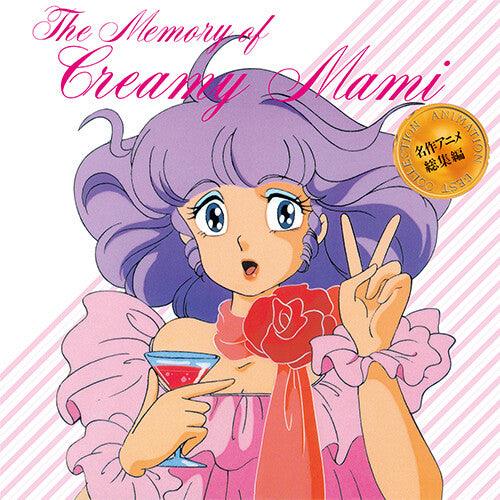 Creamy Mami- Memory of Creamy Mami (40th Anniversary Edition) [ VINYL LP ]