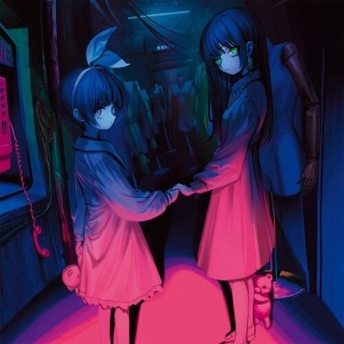 X0O0X- Ningyou [ VINYL LP ]