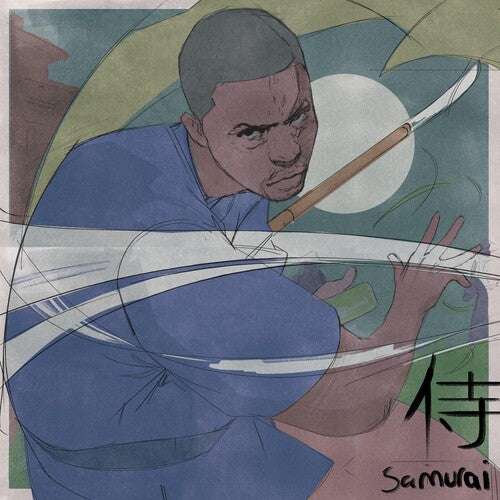 Lupe Fiasco- Samurai (Black Vinyl) [ VINYL LP ]