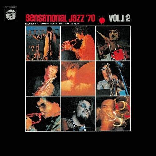 Various Artists- Sensational Jazz '70 Vol. 1 & 2 (Various Artists) [ VINYL LP ]