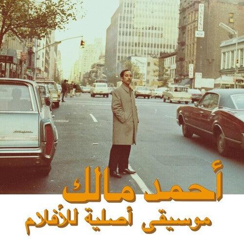 Ahmed Malek- Musique Original De Films Volume Duex [ VINYL LP ]