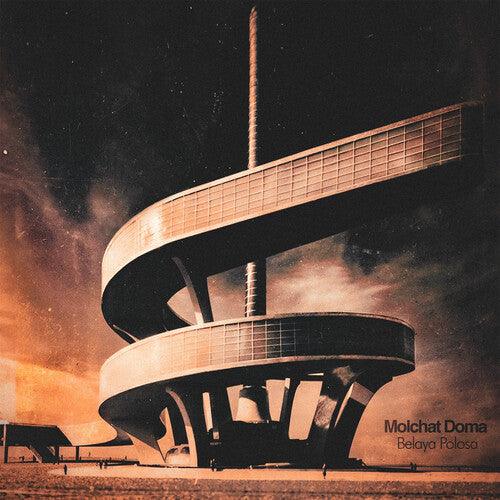 Molchat Doma- Belaya Polosa [ VINYL LP ]