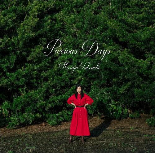 Mariya Takeuchi- Precious Days [ VINYL LP ]