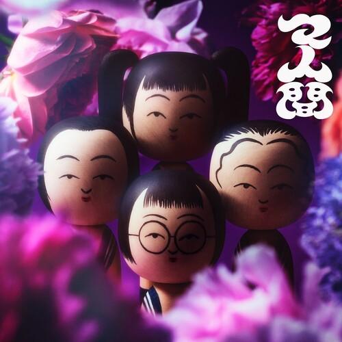 Atarashii Gakko- MANINGEN (Purple Vinyl) [ VINYL LP ]