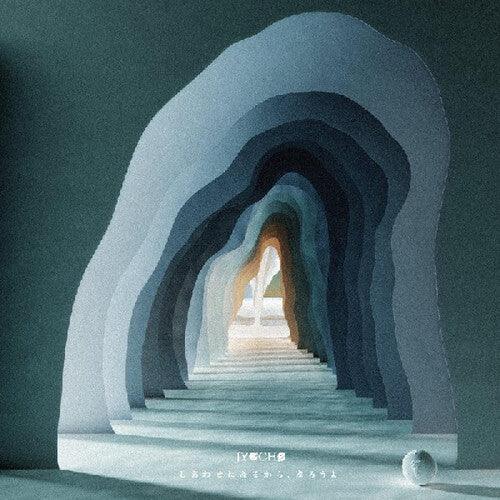 Jyocho- Let's Promise To Be Happy [ VINYL LP ]