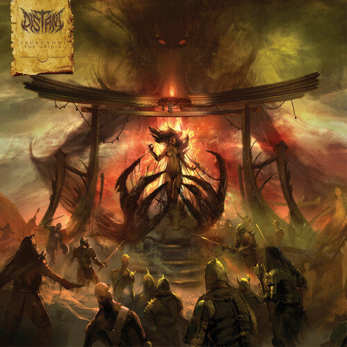 Distant- Tsukuyomi: The Origin [ VINYL LP ]