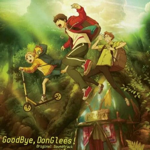 Yoshiyuki Fujisawa- Goodbye, Donglees! (Original Soundtrack) [ VINYL LP ]