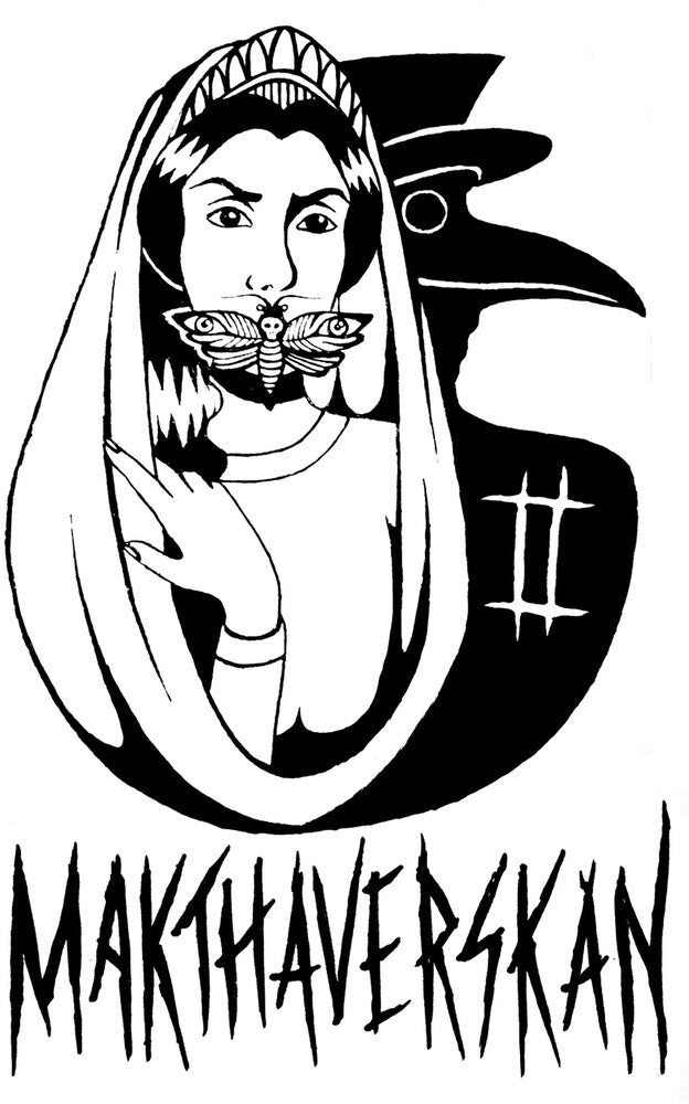 Makthaverskan- Ii [Colored Vinyl] (Pnk) (Can) [ VINYL LP ]