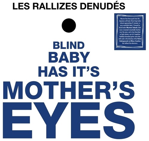 Les Rallizes Dénudés- Blind Baby Has Its Mother's Eyes [ VINYL LP ]