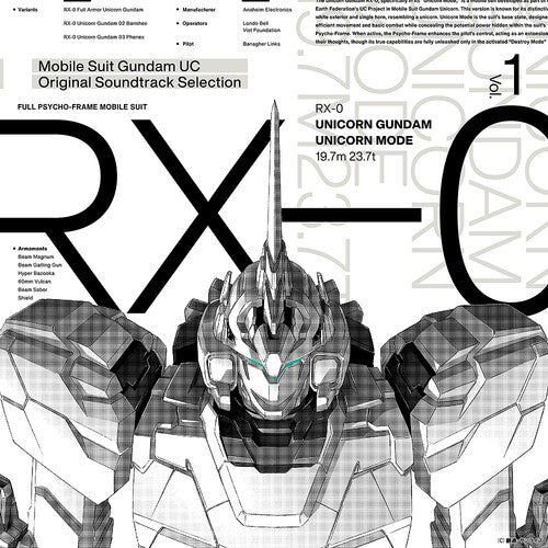 Gundam- Unicorn - Selection Vol. 1 (Original Soundtrack) [ VINYL LP ]