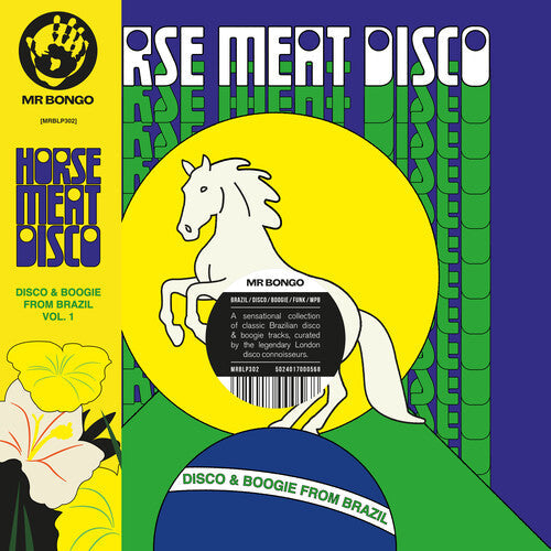 Various Artists- Horse Meat Disco Presents Disco & Boogie From Brazil Vol. 1 [ VINYL LP ]